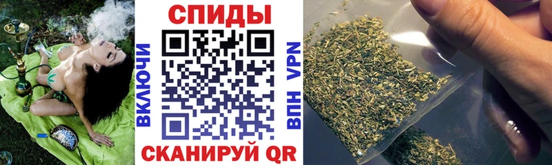 купить наркоту  Чкаловск  Бутират 99% 