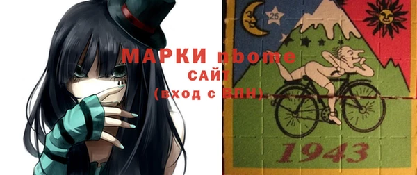 СК Белоозёрский