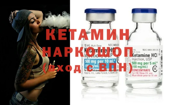 СК Белоозёрский