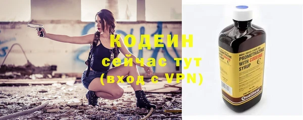 СК Белоозёрский