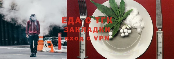 СК Белоозёрский