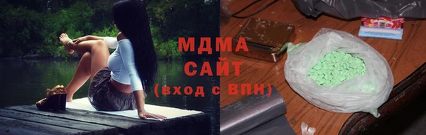 СК Белоозёрский
