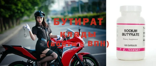 СК Белоозёрский