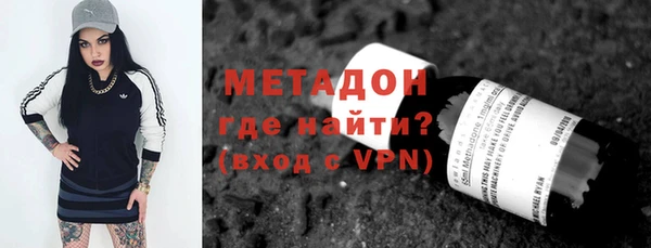 мяу мяу мука Белокуриха