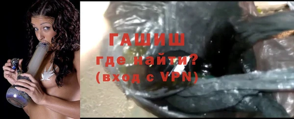 амф Беломорск