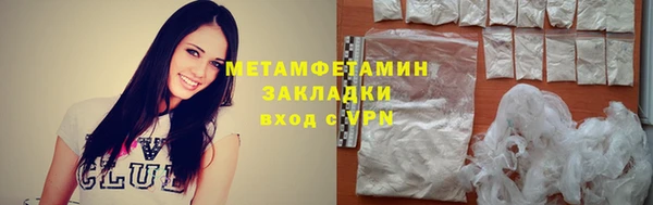 СК Белоозёрский