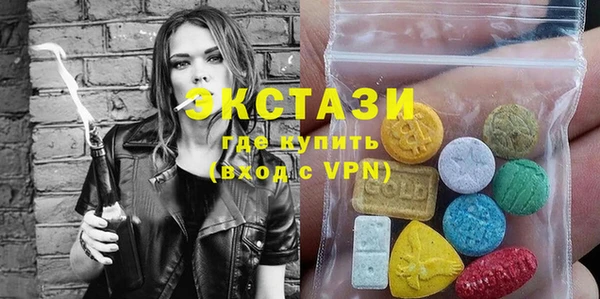 СК Белоозёрский