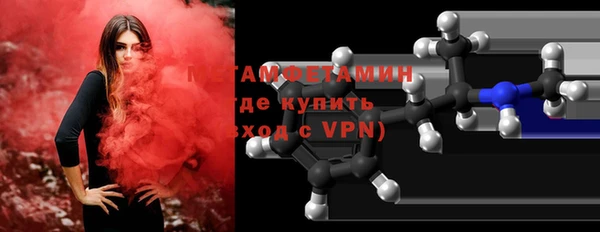 СК Белоозёрский