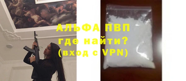 СК Белоозёрский