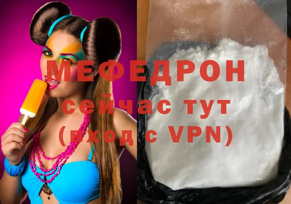 СК Белоозёрский