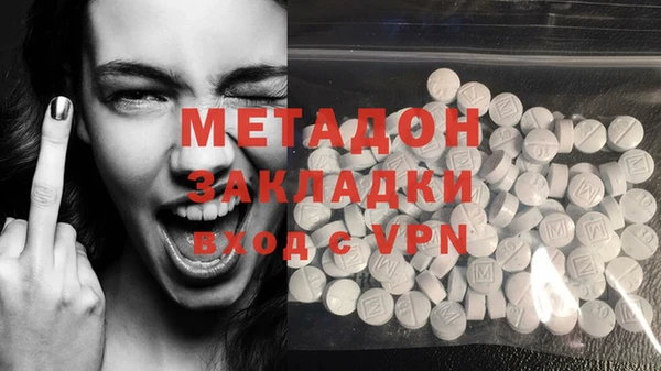СК Белоозёрский