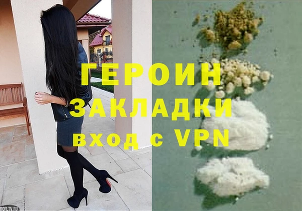 СК Белоозёрский