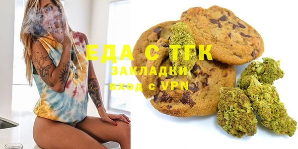 амф Беломорск