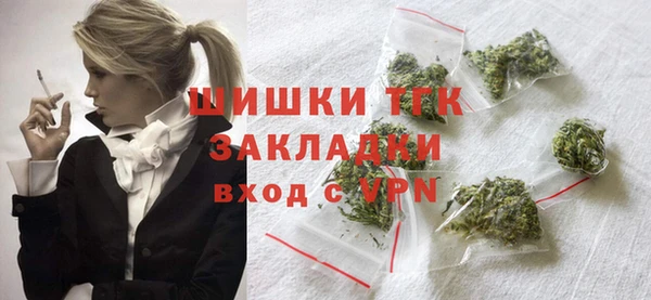 амф Беломорск
