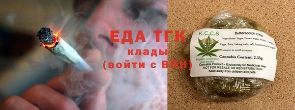 СК Белоозёрский