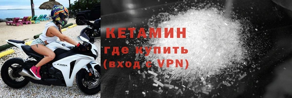 амф Беломорск