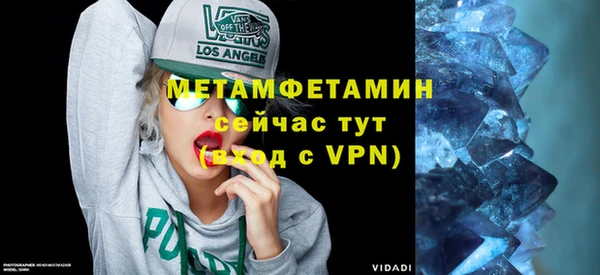 мяу мяу мука Белокуриха